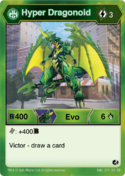 Hyper Dragonoid (Ventus Card) ENG 274 SR BB.png