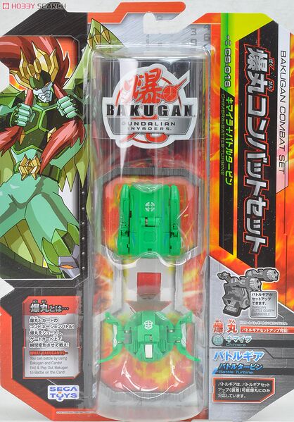 File:10154133a (1).jpg