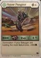 Hyper Fangzor (Haos Card) 250 RA BB.jpg