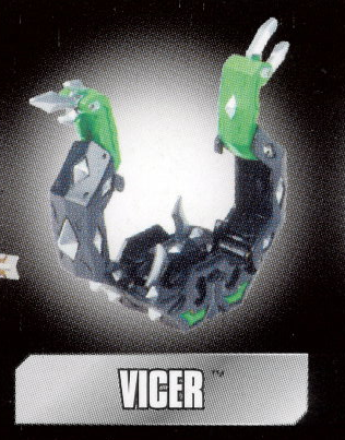 File:Vicerrrr.jpg