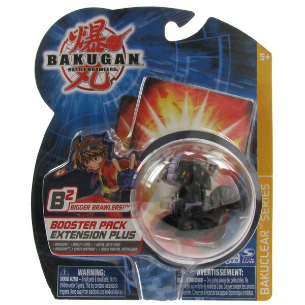 File:Bakugan Battle Brawler-4928.JPG